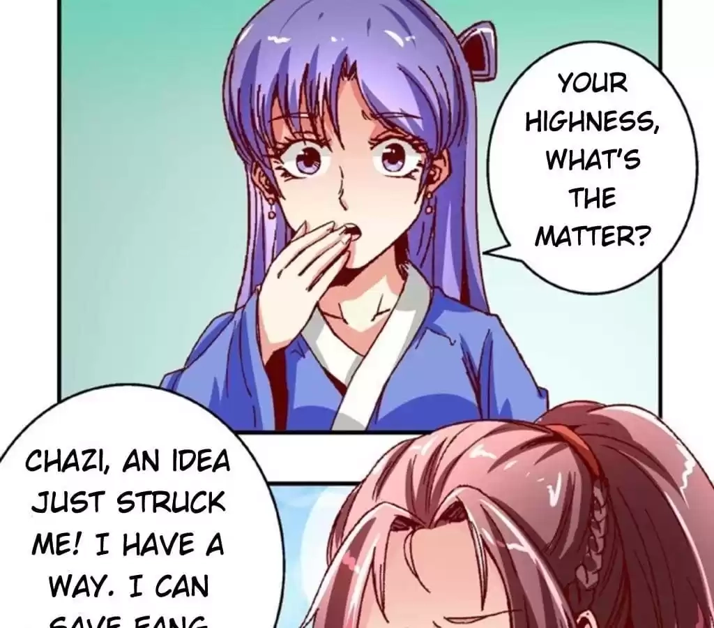 Jiangjun Youxi Chapter 60 page 39 - 