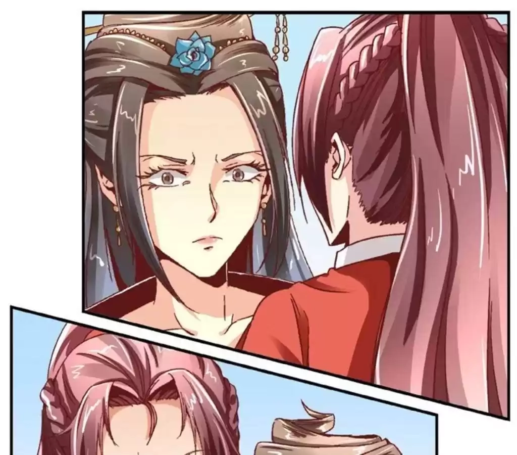 Jiangjun Youxi Chapter 60 page 5 - 
