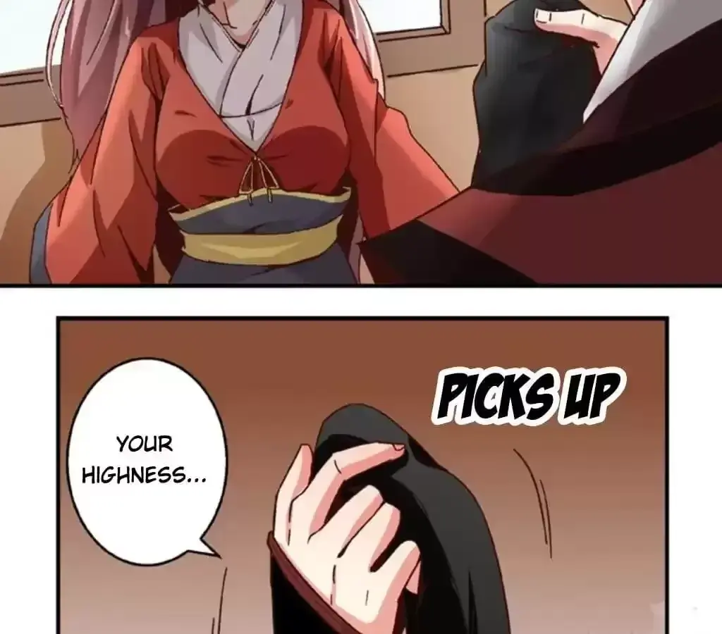 Jiangjun Youxi Chapter 61 page 32 - 