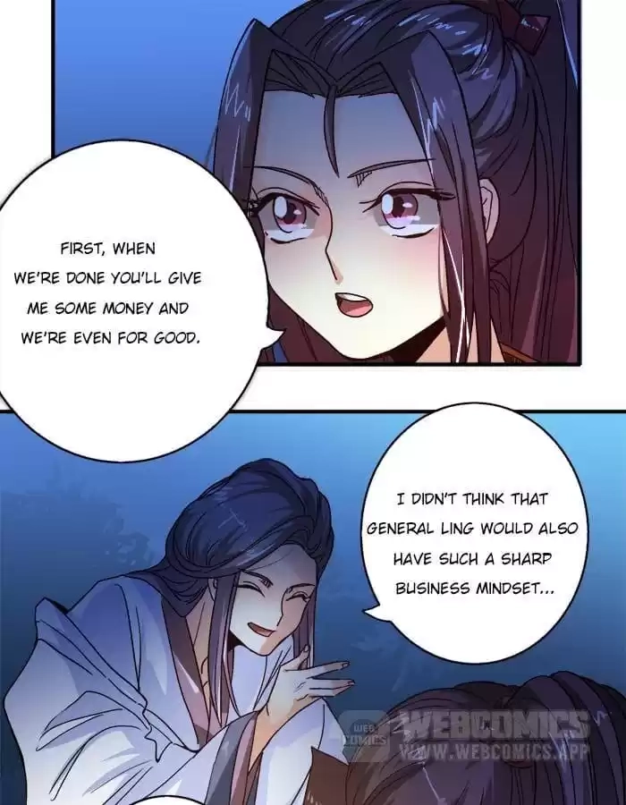 Jiangjun Youxi Chapter 7 page 14 - 