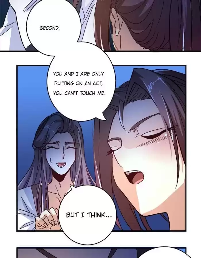 Jiangjun Youxi Chapter 7 page 15 - 