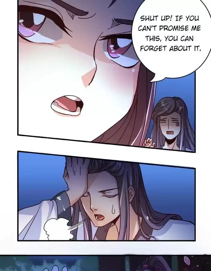 Jiangjun Youxi Chapter 7 page 16 - 