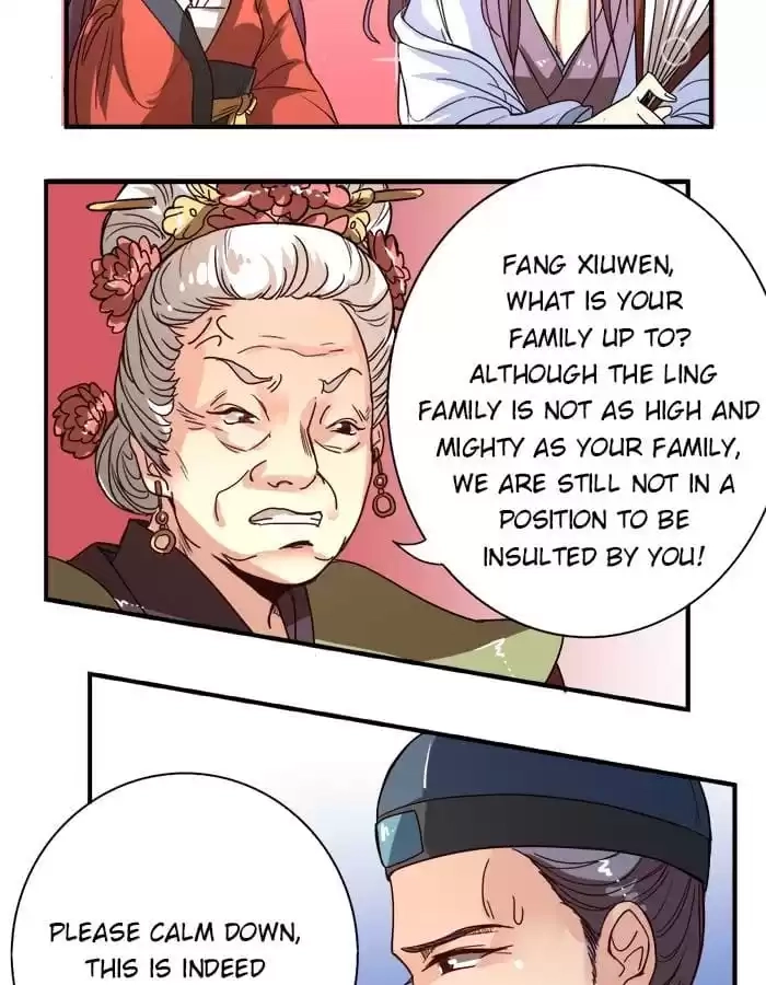 Jiangjun Youxi Chapter 7 page 23 - 