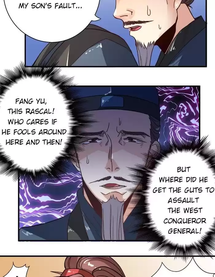 Jiangjun Youxi Chapter 7 page 24 - 