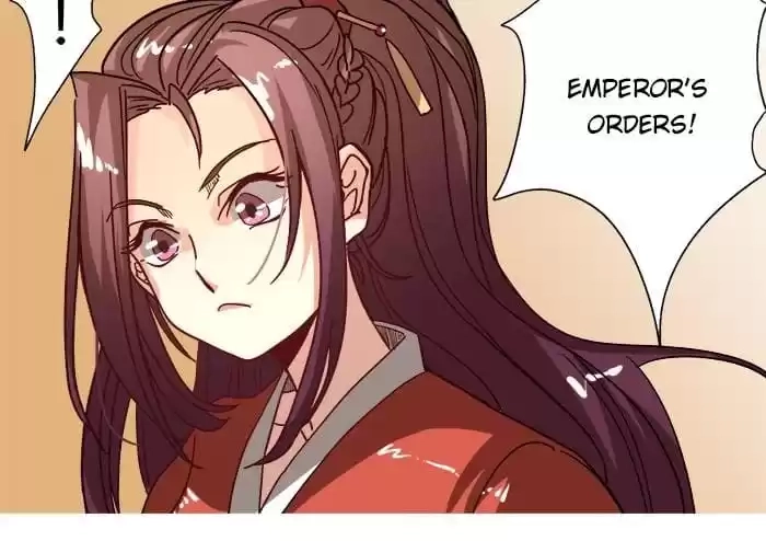 Jiangjun Youxi Chapter 7 page 25 - 