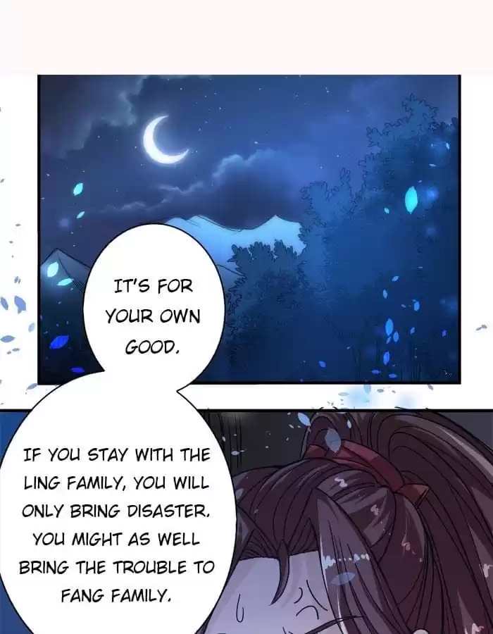 Jiangjun Youxi Chapter 7 page 5 - 