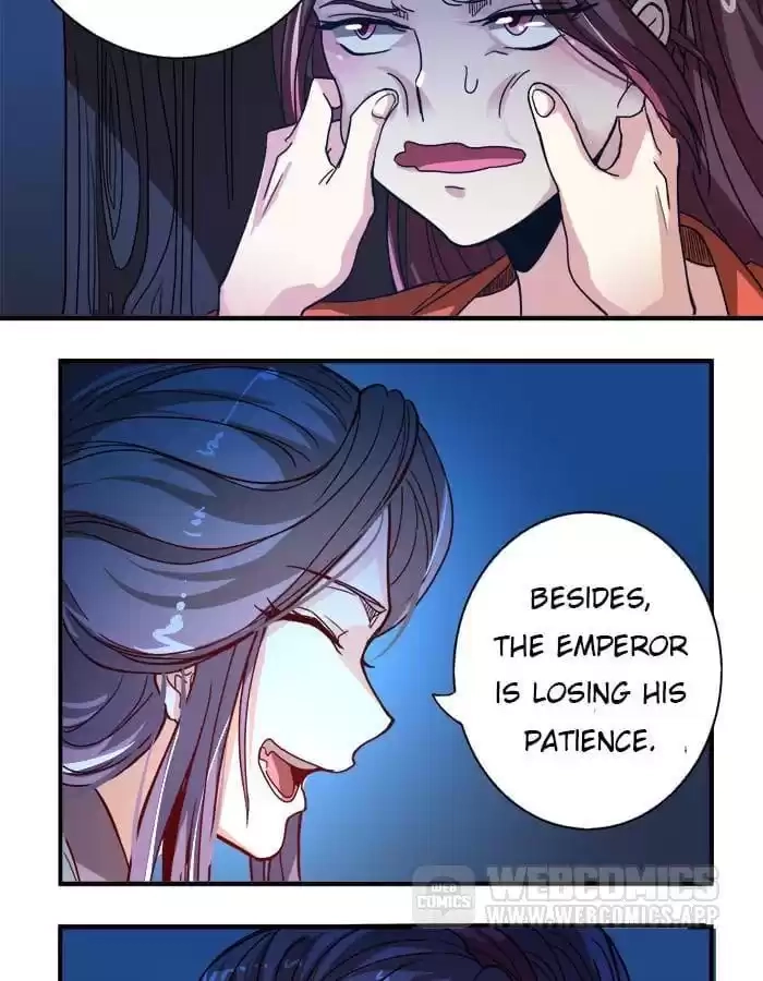 Jiangjun Youxi Chapter 7 page 6 - 