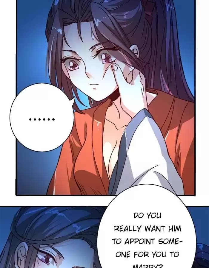 Jiangjun Youxi Chapter 7 page 7 - 