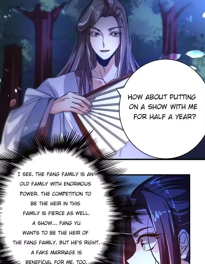 Jiangjun Youxi Chapter 7 page 10 - 