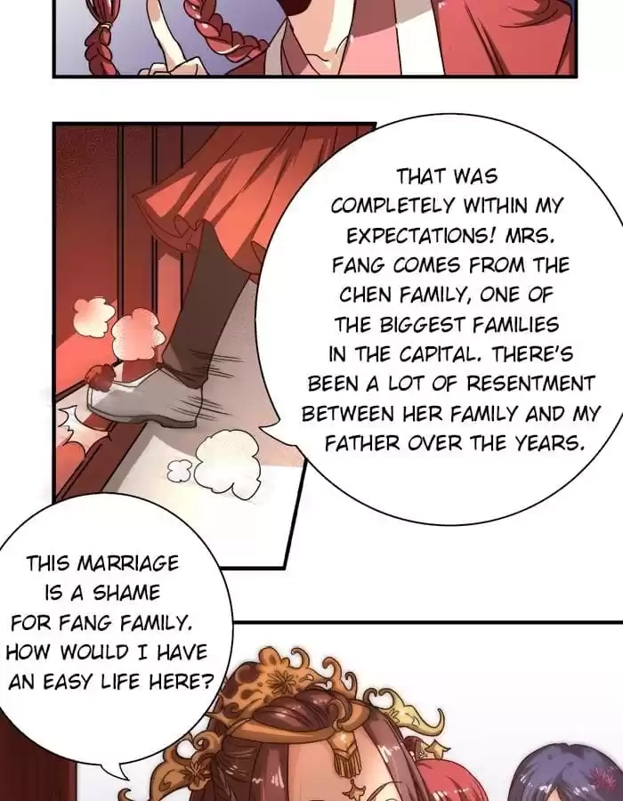 Jiangjun Youxi Chapter 8 page 11 - 