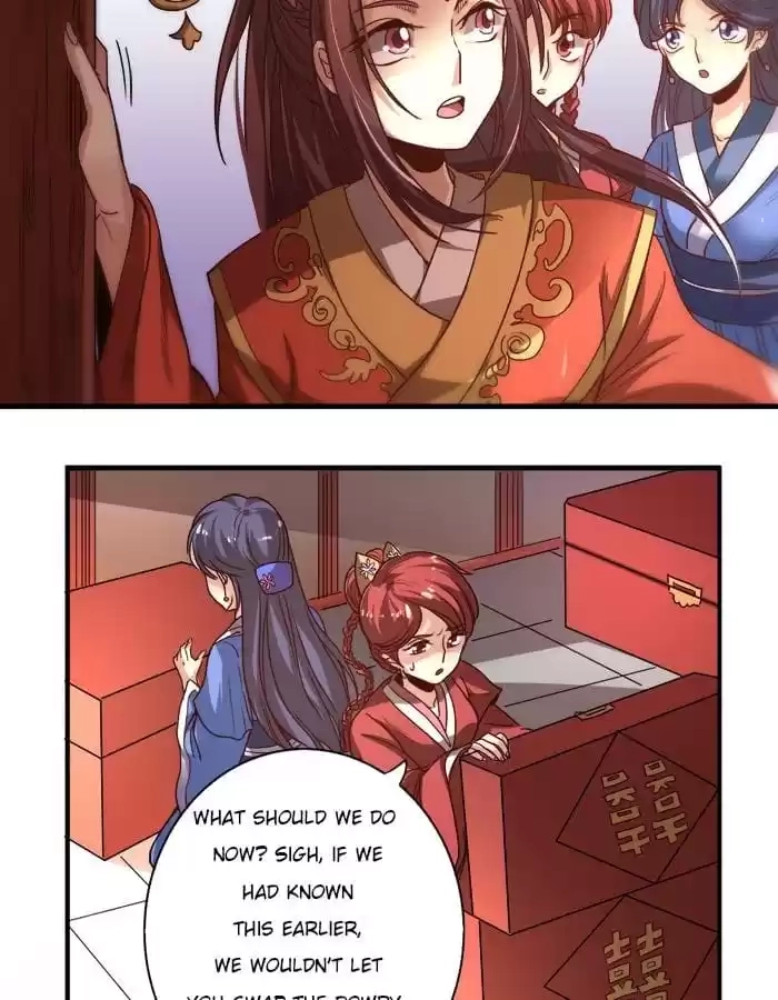 Jiangjun Youxi Chapter 8 page 12 - 