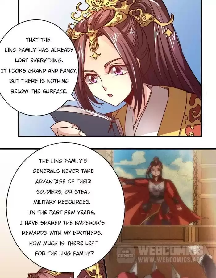 Jiangjun Youxi Chapter 8 page 14 - 
