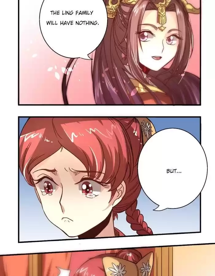 Jiangjun Youxi Chapter 8 page 16 - 