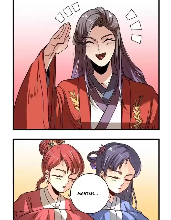 Jiangjun Youxi Chapter 8 page 18 - 