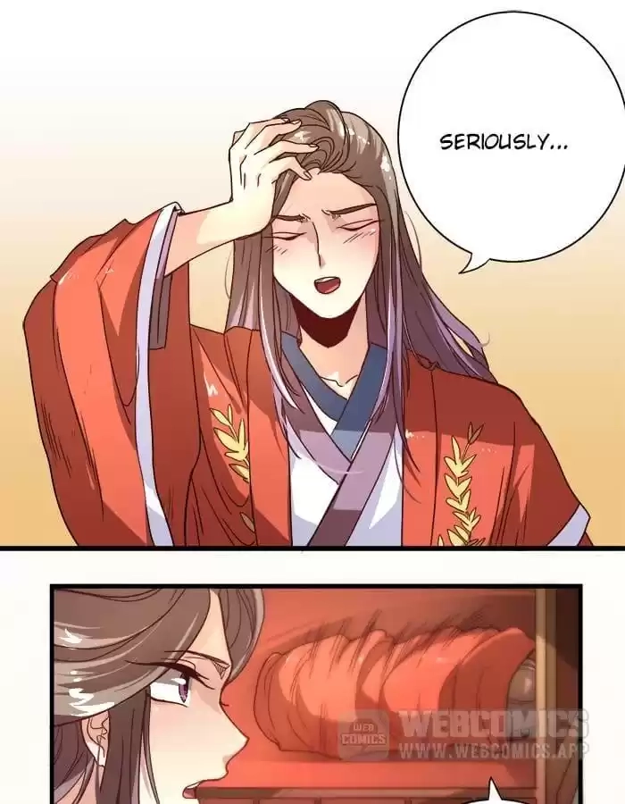 Jiangjun Youxi Chapter 8 page 22 - 