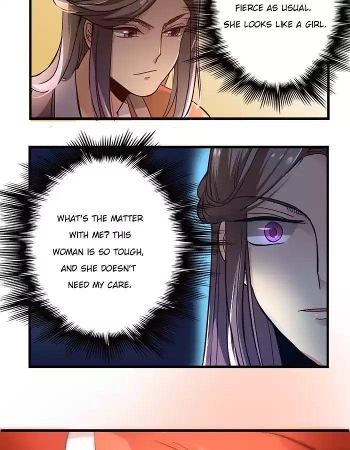 Jiangjun Youxi Chapter 8 page 27 - 