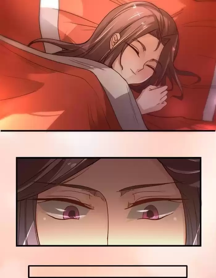 Jiangjun Youxi Chapter 8 page 28 - 