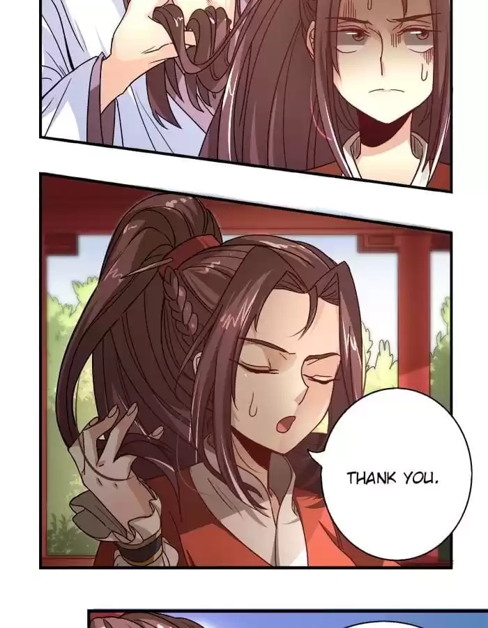 Jiangjun Youxi Chapter 9 page 11 - 