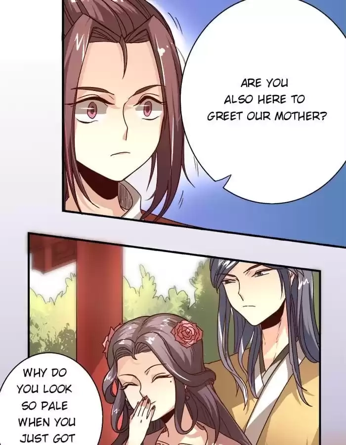 Jiangjun Youxi Chapter 9 page 12 - 