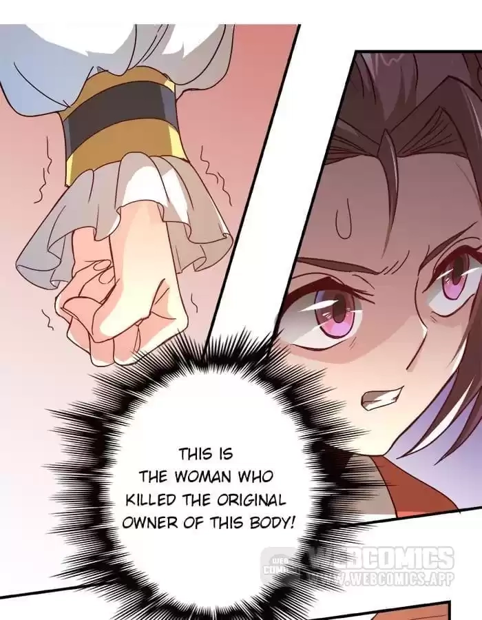 Jiangjun Youxi Chapter 9 page 14 - 