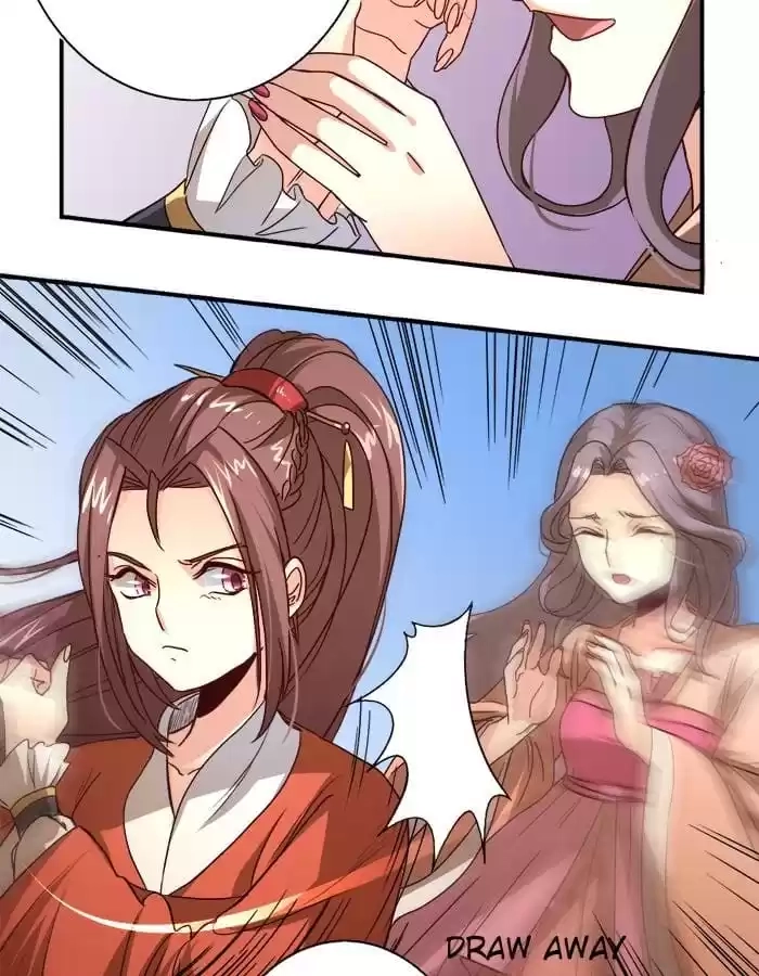 Jiangjun Youxi Chapter 9 page 16 - 