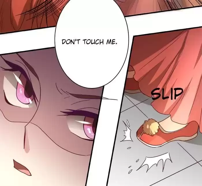 Jiangjun Youxi Chapter 9 page 17 - 