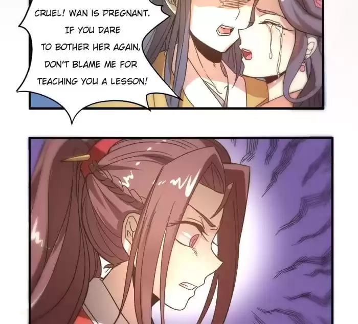 Jiangjun Youxi Chapter 9 page 21 - 