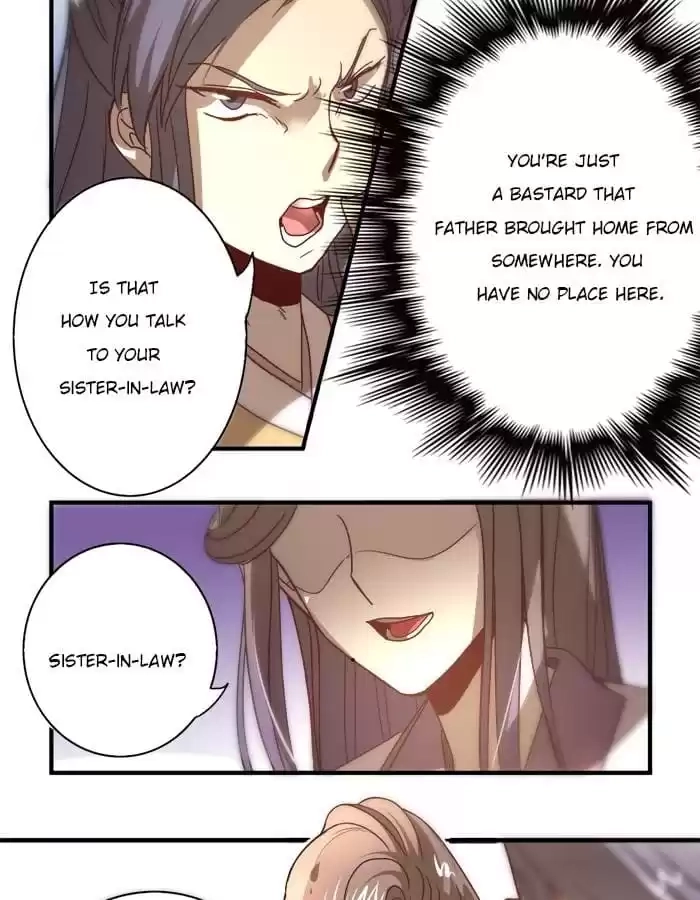 Jiangjun Youxi Chapter 9 page 24 - 