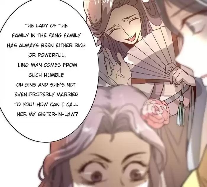 Jiangjun Youxi Chapter 9 page 25 - 