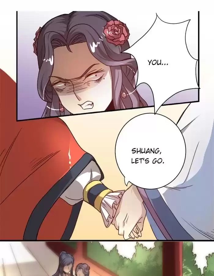 Jiangjun Youxi Chapter 9 page 26 - 