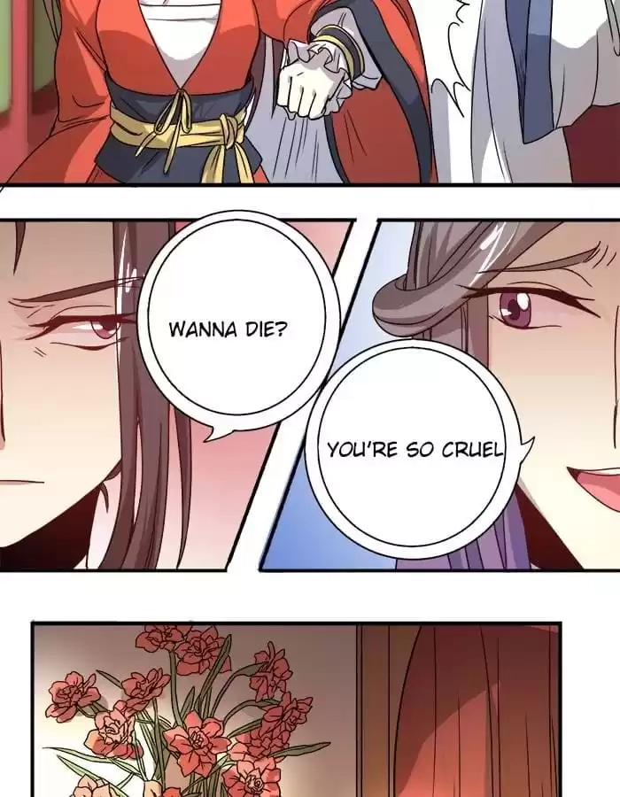 Jiangjun Youxi Chapter 9 page 29 - 