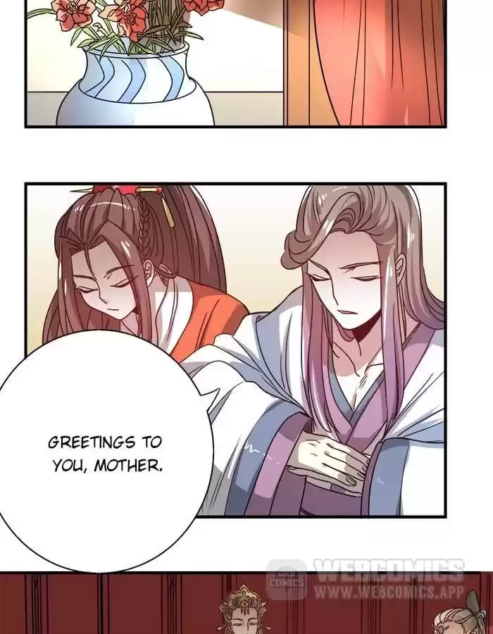 Jiangjun Youxi Chapter 9 page 30 - 