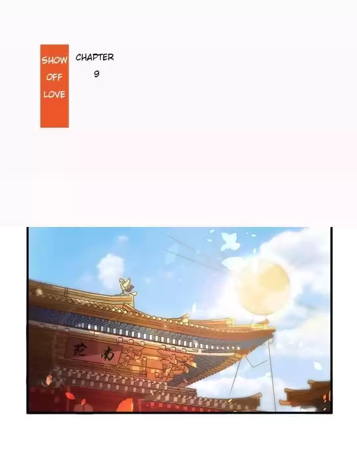 Jiangjun Youxi Chapter 9 page 5 - 