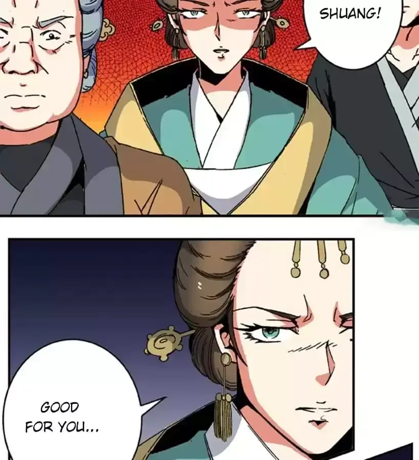 Jiangjun Youxi Chapter 90 page 11 - 