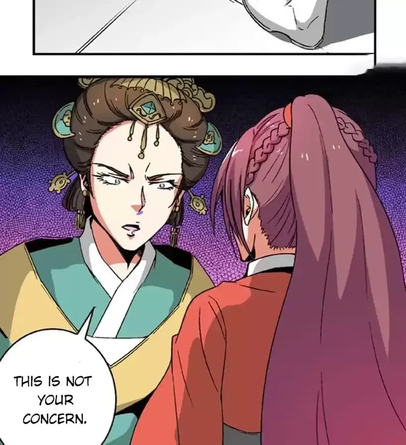 Jiangjun Youxi Chapter 90 page 16 - 