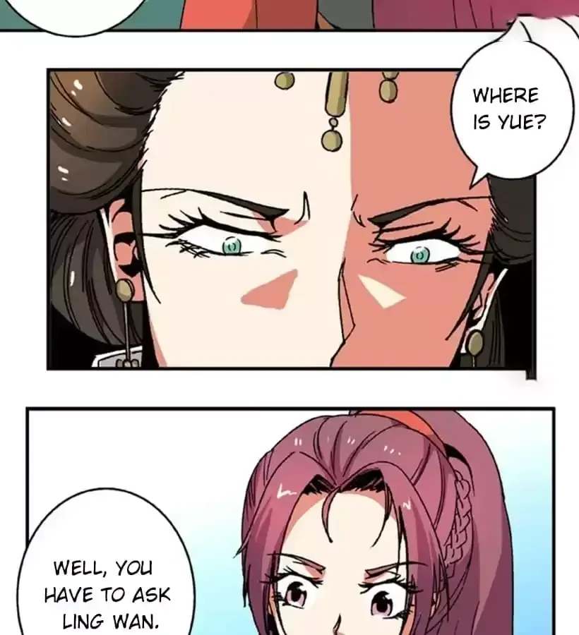 Jiangjun Youxi Chapter 90 page 17 - 