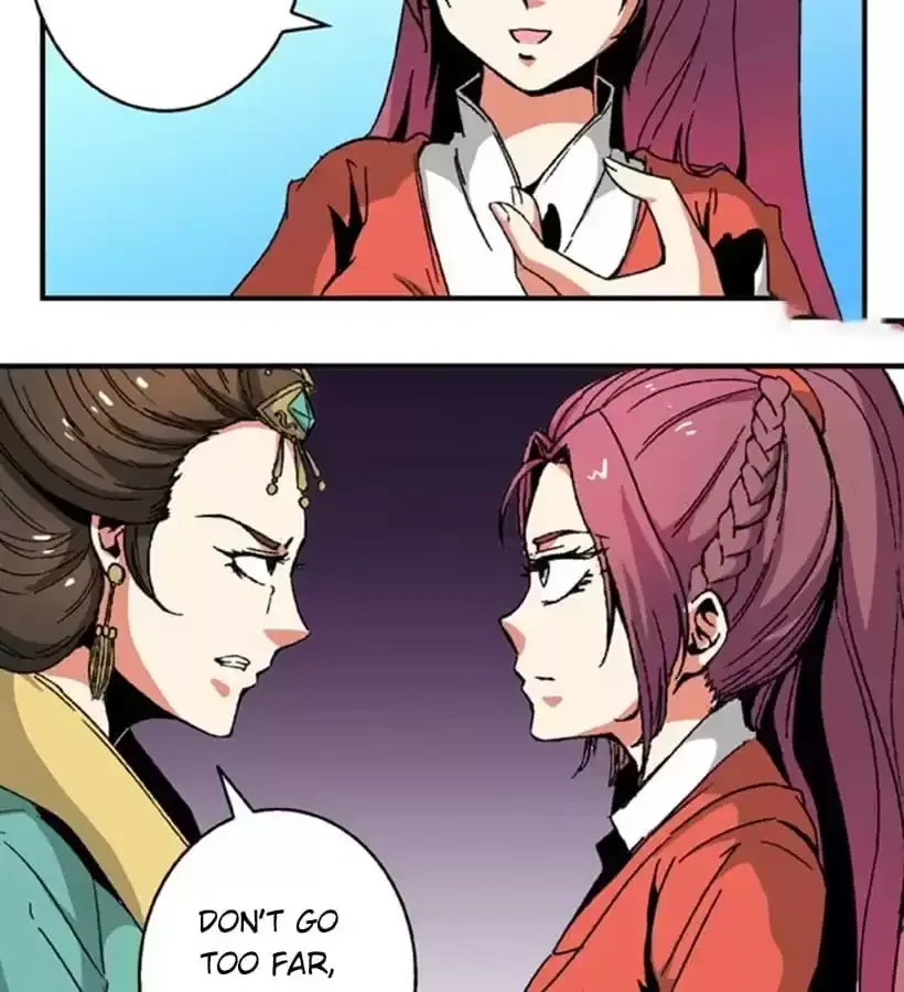 Jiangjun Youxi Chapter 90 page 18 - 