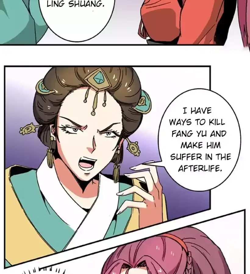 Jiangjun Youxi Chapter 90 page 19 - 