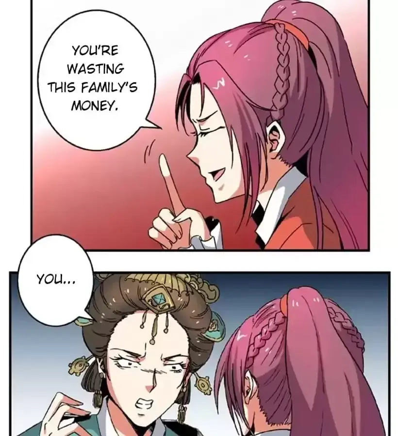 Jiangjun Youxi Chapter 91 page 11 - 