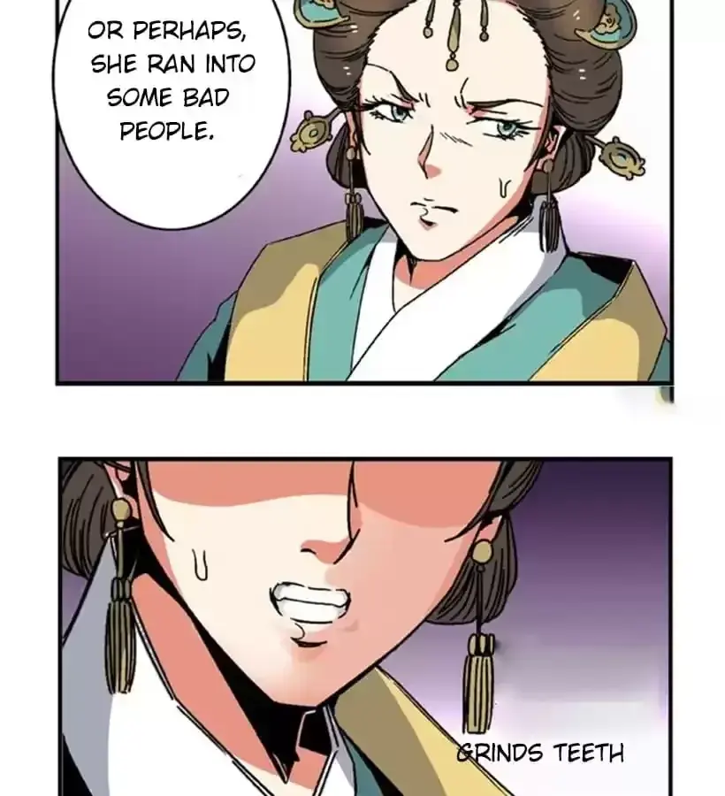 Jiangjun Youxi Chapter 91 page 13 - 