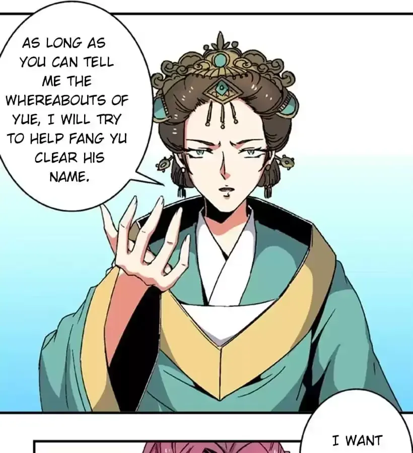 Jiangjun Youxi Chapter 91 page 15 - 