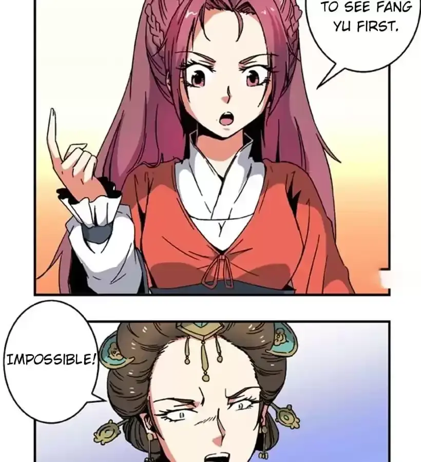 Jiangjun Youxi Chapter 91 page 16 - 