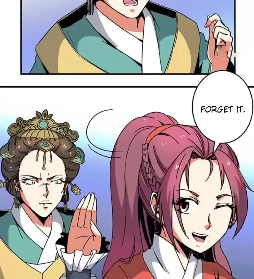 Jiangjun Youxi Chapter 91 page 17 - 