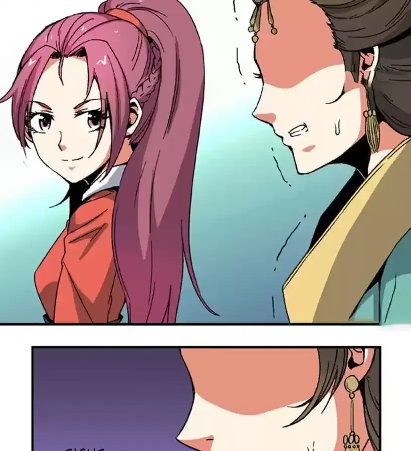 Jiangjun Youxi Chapter 91 page 21 - 