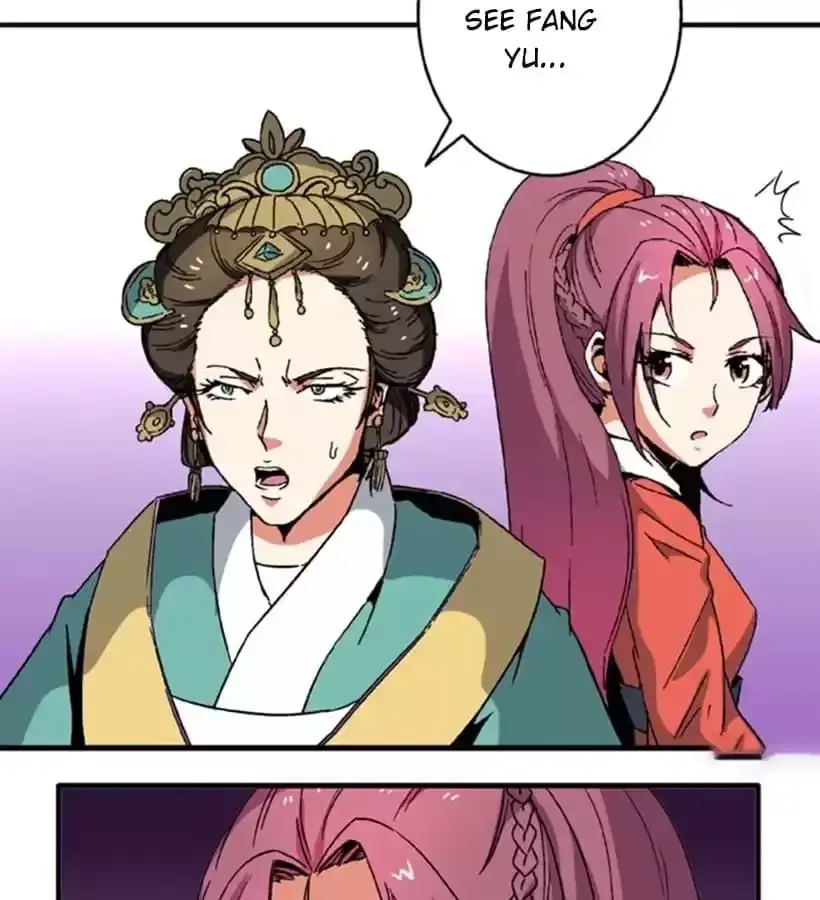 Jiangjun Youxi Chapter 91 page 23 - 
