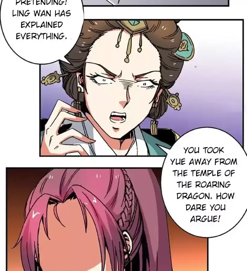 Jiangjun Youxi Chapter 91 page 8 - 