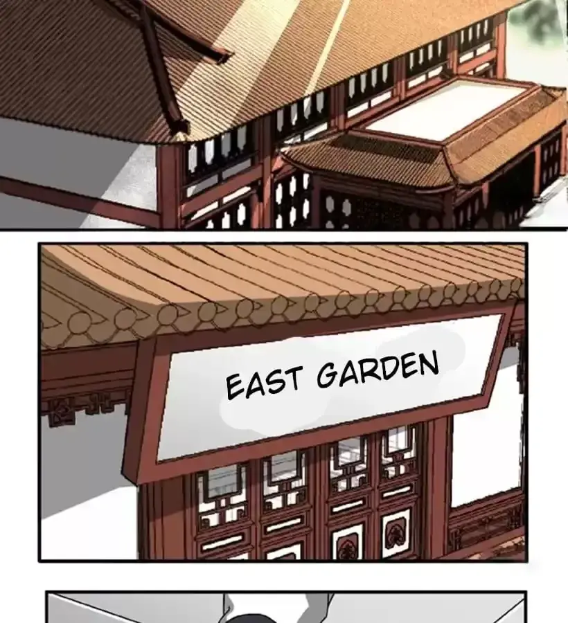 Jiangjun Youxi Chapter 92 page 12 - 