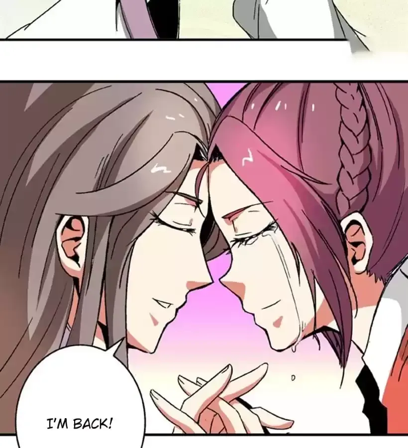 Jiangjun Youxi Chapter 92 page 18 - 