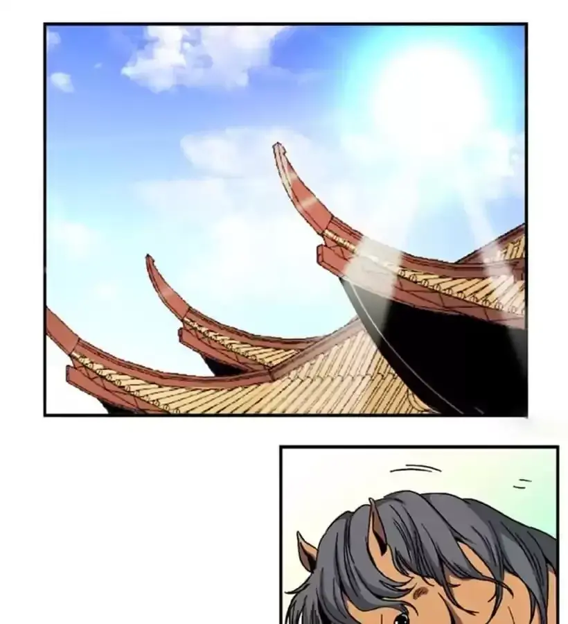Jiangjun Youxi Chapter 92 page 5 - 