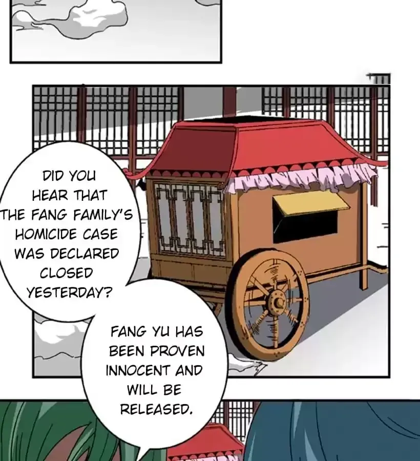 Jiangjun Youxi Chapter 92 page 7 - 